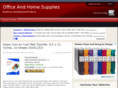 business-home-supplies.com