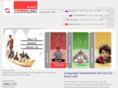 east-link.com