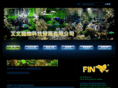 fin-aqua.com