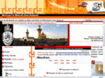 idara-e-jaaferiya.com