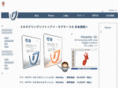 imodeller.jp