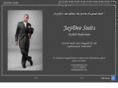 jaydeesuits.com