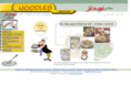 noodlesrest.com