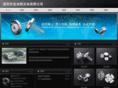 szhxh88.com