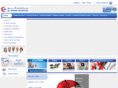 alnoormedicalco.com