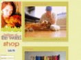 alotlikeme.org