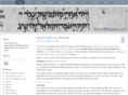dailyhebrew.com