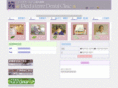 dds-udono.com