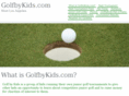 golfbykids.com