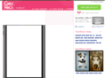 i-watching.com