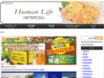 k-humanlife.net