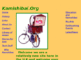 kamishibai.org