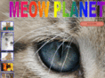 meowplanet.com