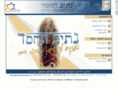 netiv-hachesed.org