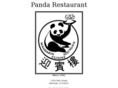 pandaalameda.com