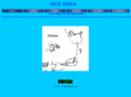 rickviola.com