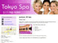 tokyospami.com