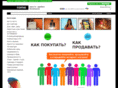 uaoptic.com
