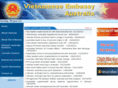 vietnamembassy.org.au