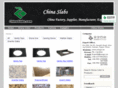chinaslabs.com