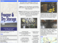 freezeranddrystorage.com