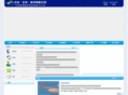 funsea.net