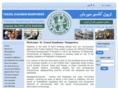 kashmirmanpower.com