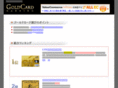 lifesupportmoney.com
