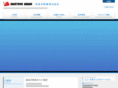shintoyogroup.com