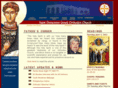 stdemetriosmd.org