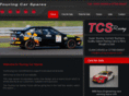 touringcarspares.com