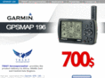 gps-196.com