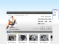 gps-sun.com