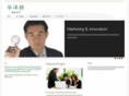 huayangqiao.com