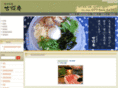 kochoan.com