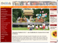lukthung.com