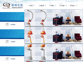 qiangming.com