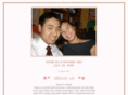 suhsu.com