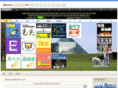 wants512.com