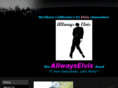 allwayselvis.com