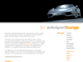 autosportlounge.com