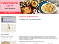 chineserestaurantforbiddencity.com