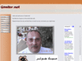 goater.net