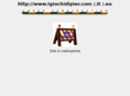 igiochidipier.com