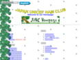 juhc.net