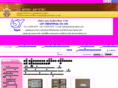 productsoap.com