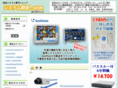systembohan.com