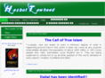 hezbuttawheed.com