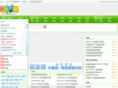 likefree-online.com
