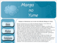 manganoyume.com